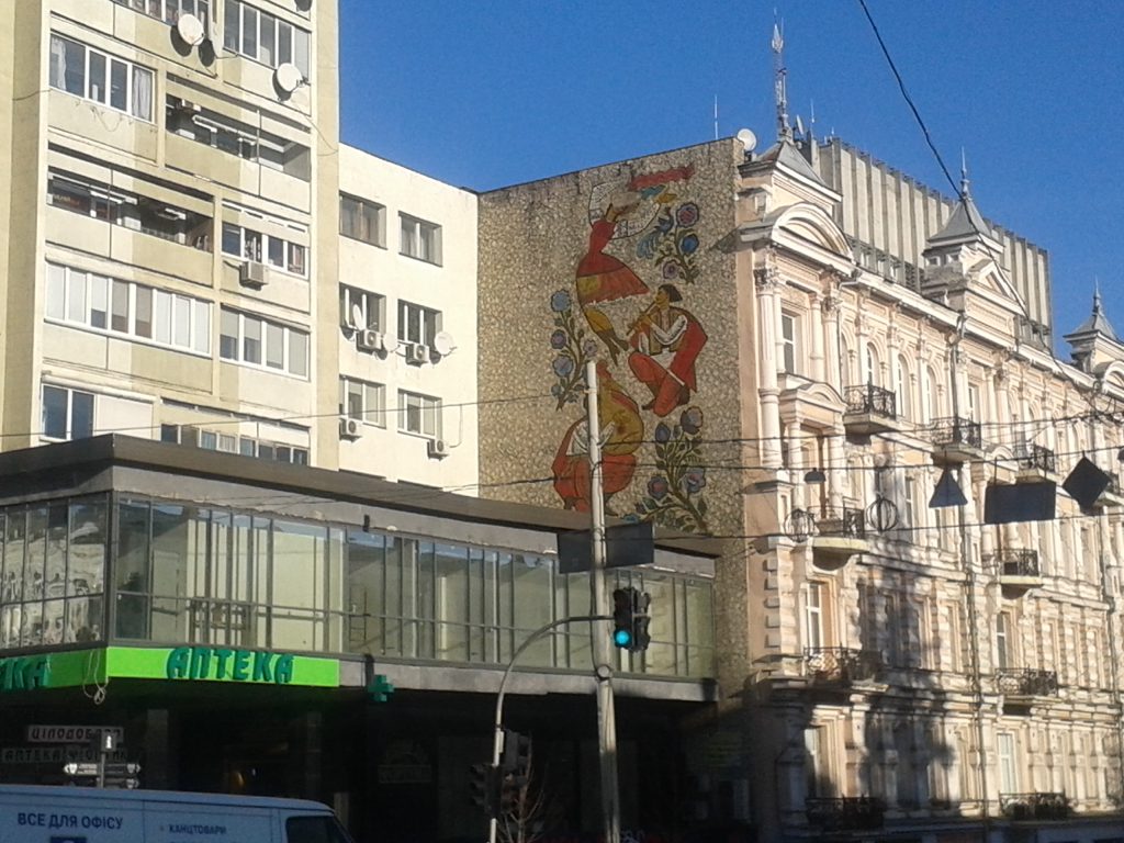 20181113_132926